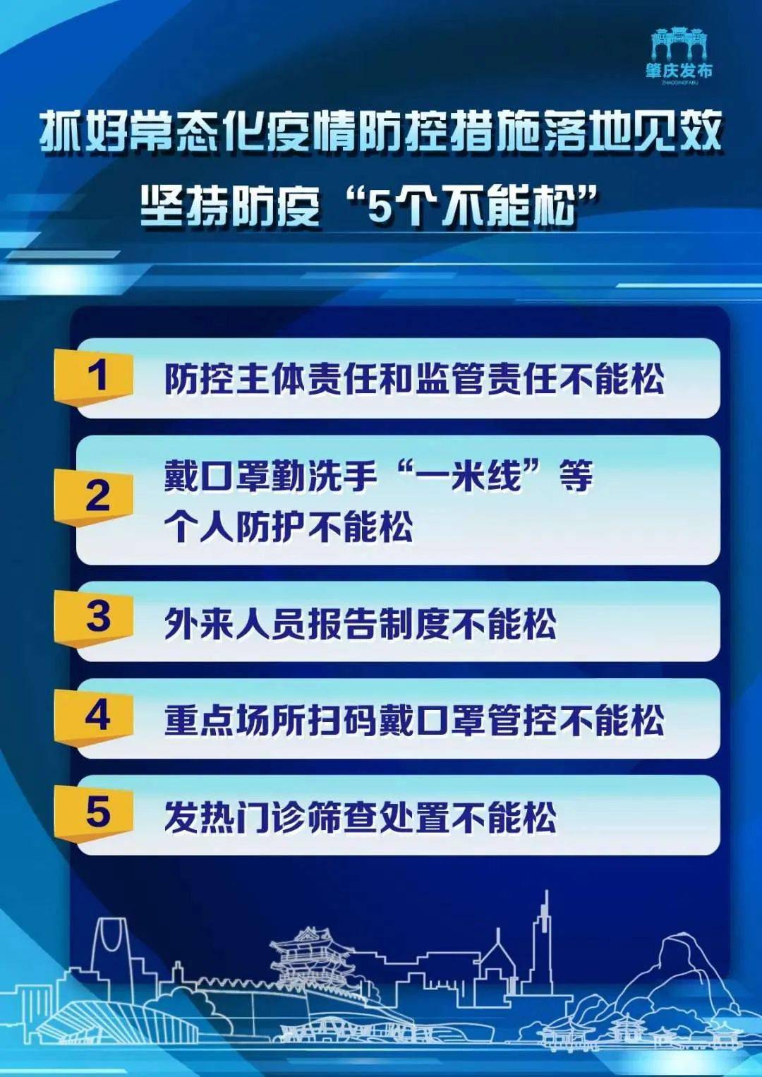 新澳天天开奖资料大全三中三,创意方案创新落实_PR81.931