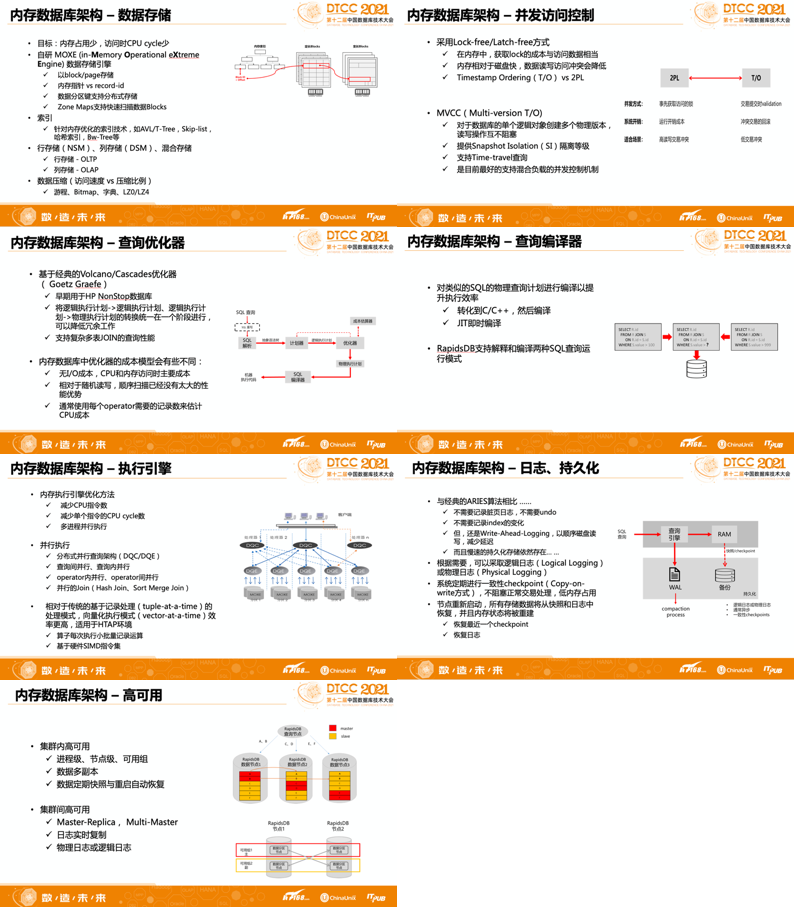 澳门4949开奖结果最快,质地解答解释落实_宣传版78.36