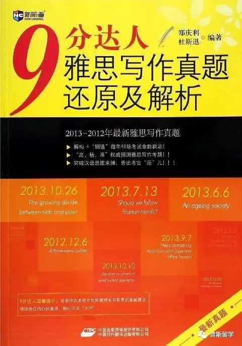 2024正版资料免费提供,实力解答解释落实_同步版55.726