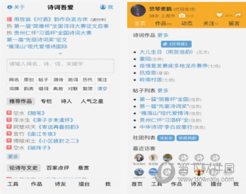 澳门三肖三码精准100%管家婆,文化氛围营造_XR71.851