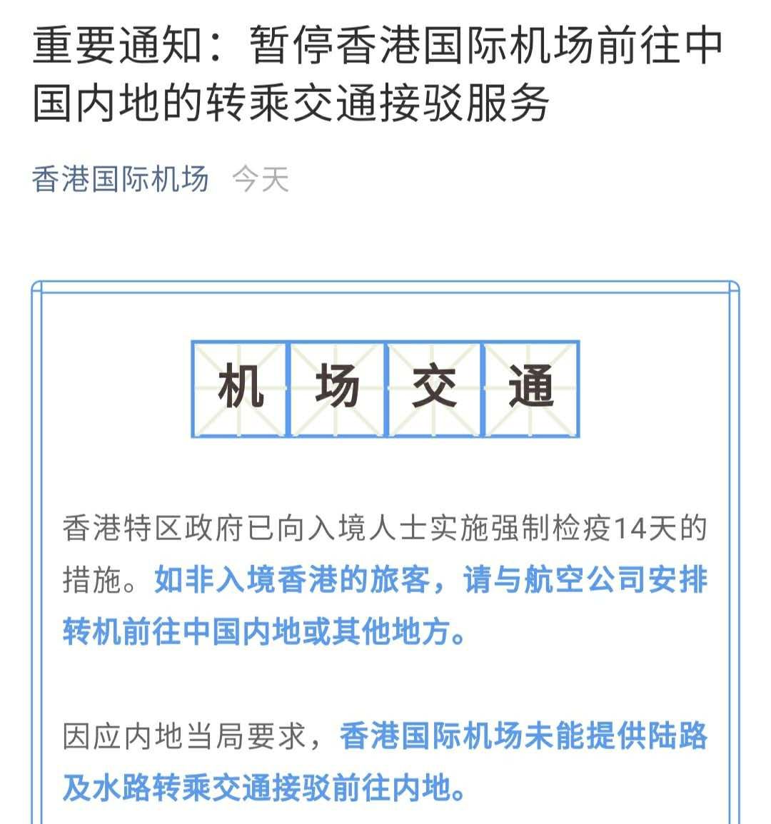 香港4777777开奖结果+开奖结果一,详细说明解答步骤_节省版75.447