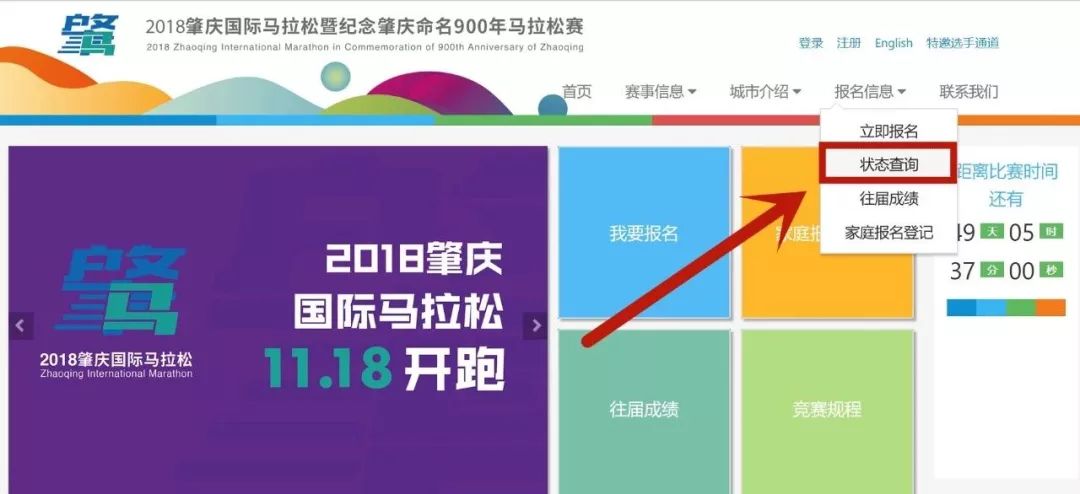 2024澳门今天特马开什么,稳定性方案解析_专用集39.248