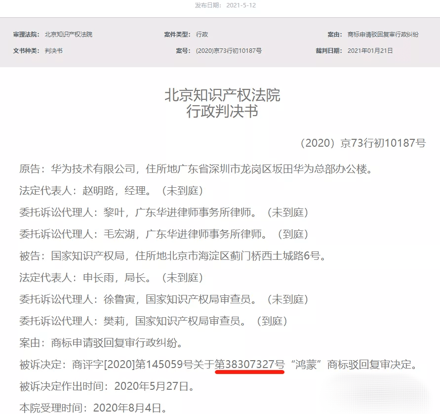 澳门今晚开特马+开奖结果课优势,支持解答解释落实_计划款48.298