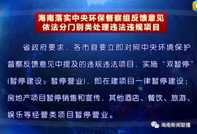 澳门一码一肖一特一中是合法的吗,深入调查实施落实_社交型23.484