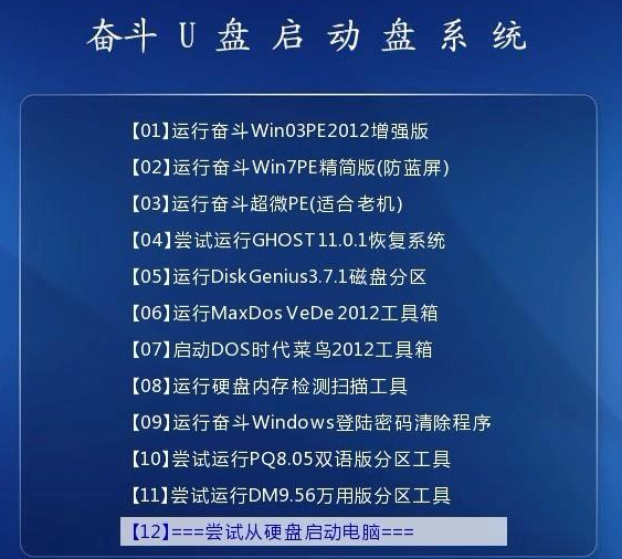 澳门正版资料大全资料贫无担石,协调解答解释落实_开放版85.235