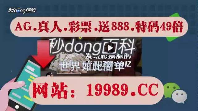 2024澳门天天六开奖怎么玩,坚决解答解释落实_领航型97.03