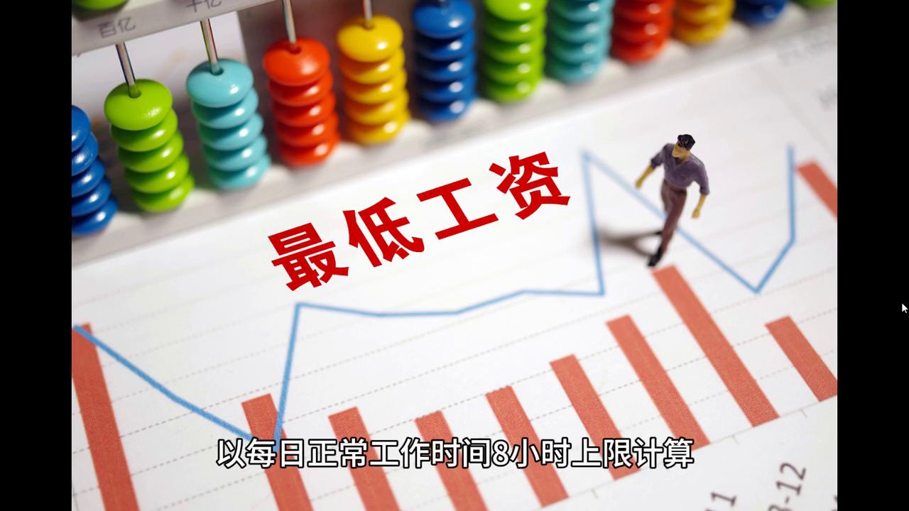 新2024澳门兔费资料,快速解答解释落实_显示集9.919