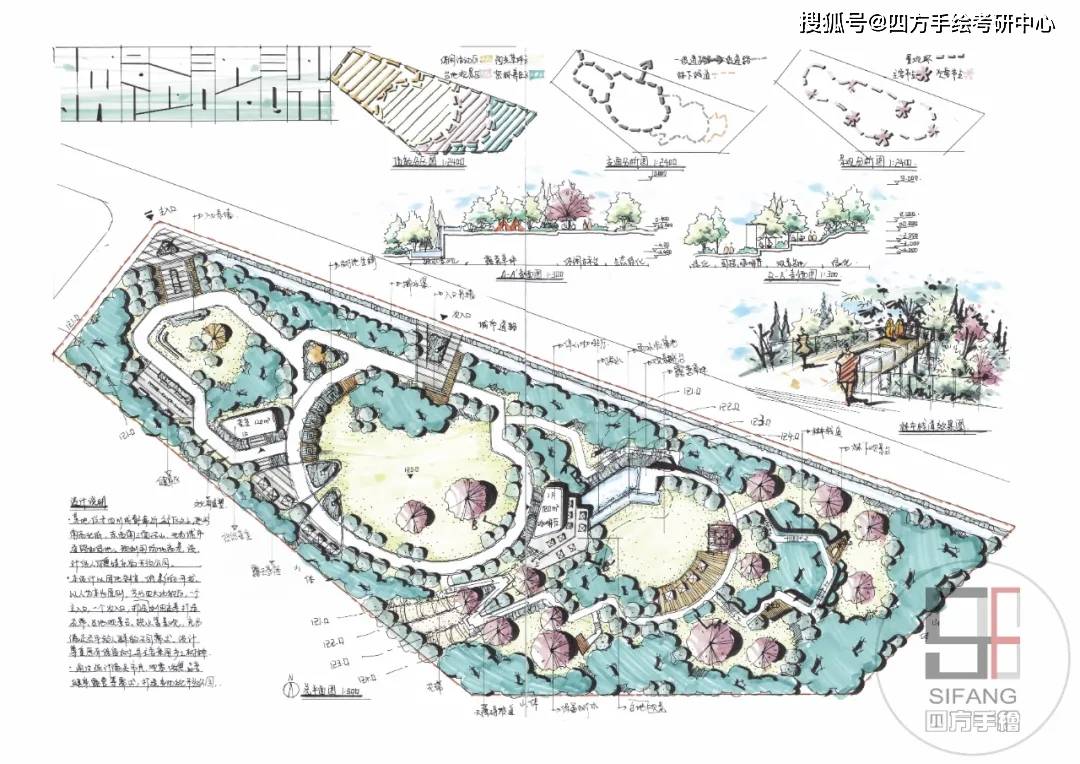 2024年香港正版资料免费大全图片,最新趋势解答解释方案_固定版10.662