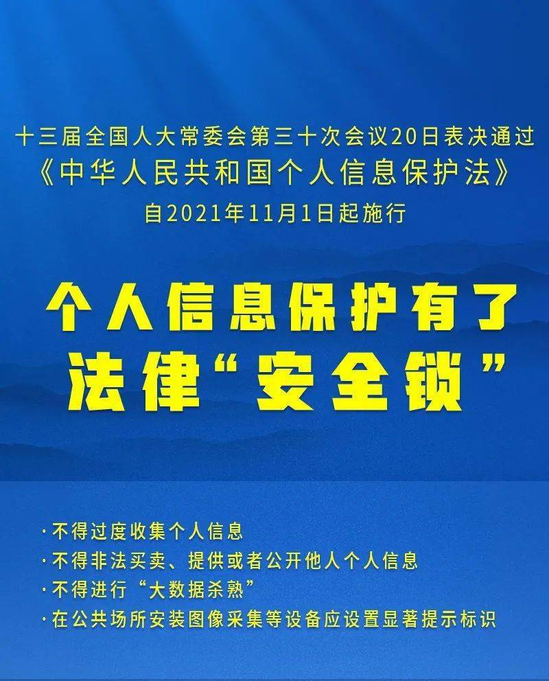 2024年正版资料免费大全特色,战术解析解答解释策略_可信版85.573