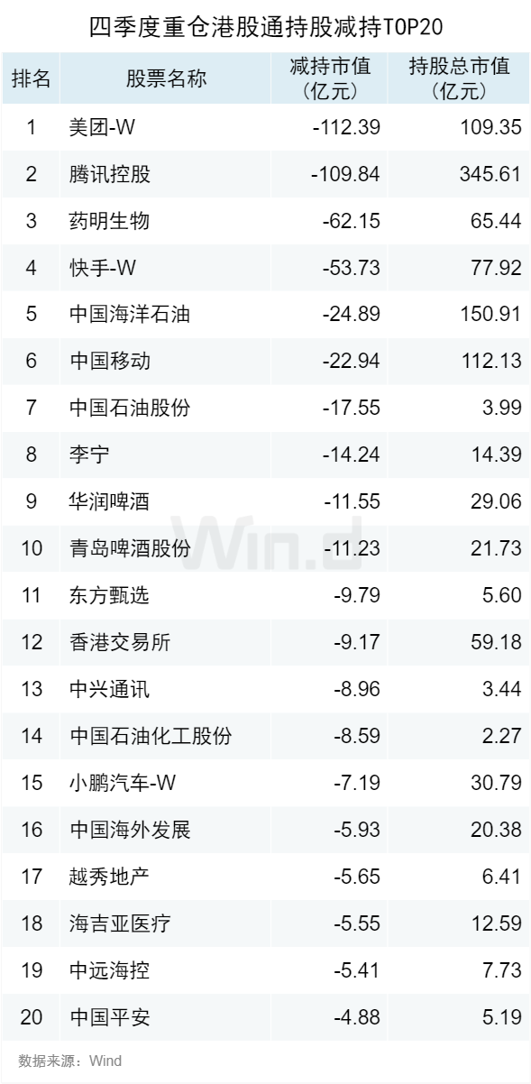 2024天天开彩免费资料,精练解答解释落实_改善版17.086