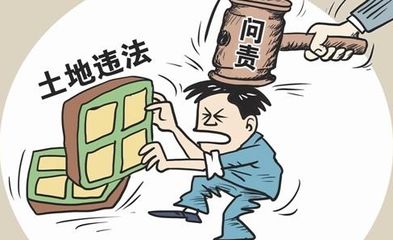 关于澳门原料免费大全的探讨与警示——远离违法犯罪