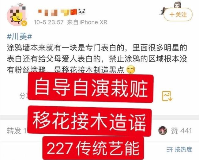 澳门三肖三码精准100%管家婆——揭示犯罪真相与警示社会