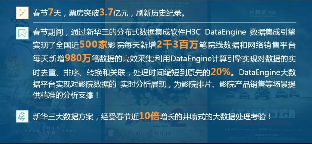 新澳2024年精准正版资料的探索与挑战——警惕违法犯罪问题