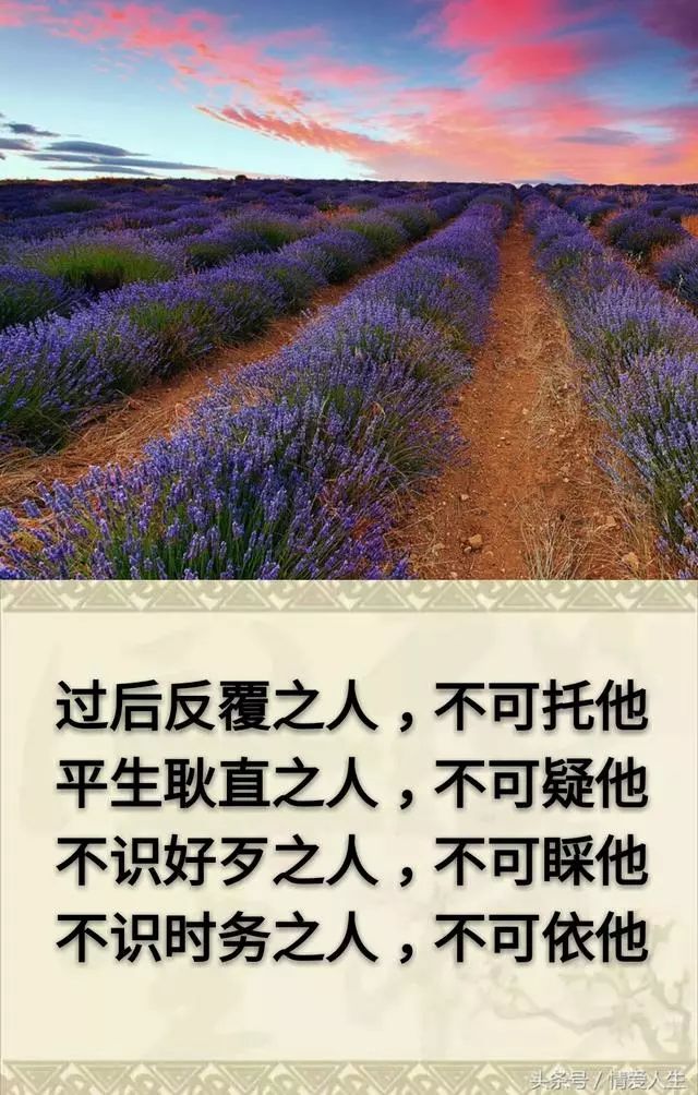 关于澳门游戏及博彩行业的警示——远离非法赌博，珍惜人生机会