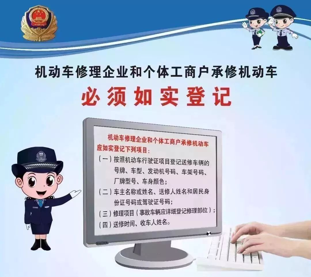 澳门正版精准免费大全——警惕背后的违法犯罪风险