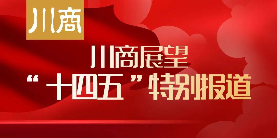 探索香港正版新奥管家婆的独特魅力与未来展望