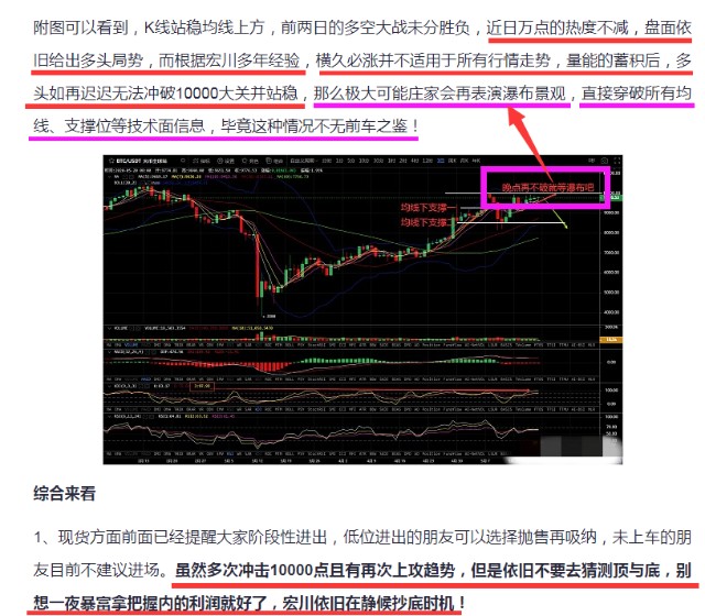 二四六香港资料期期中准，深度解析与预测