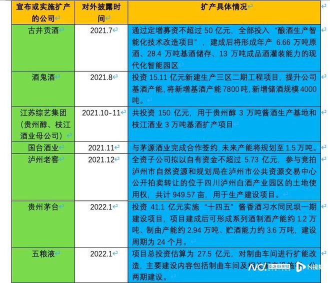 新澳天天开奖资料单双，揭示背后的风险与法律警示