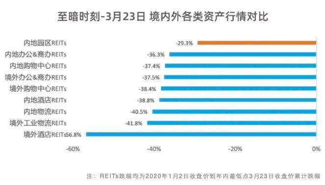 香港4777777开奖结果及开奖结果一深度解析