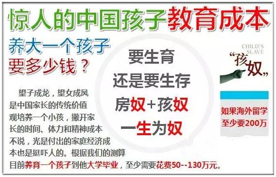 澳门三肖三码精准100%管家婆——揭示犯罪真相与警示社会