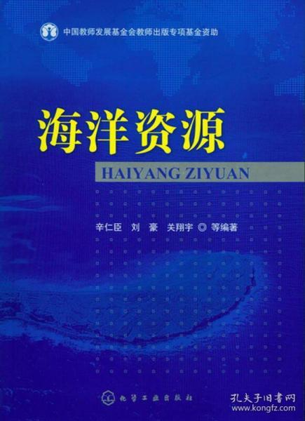 探索正版资源，4949资料正版免费大全的奥秘