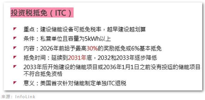 澳门六开奖结果2024开奖今晚——警惕背后的风险与挑战