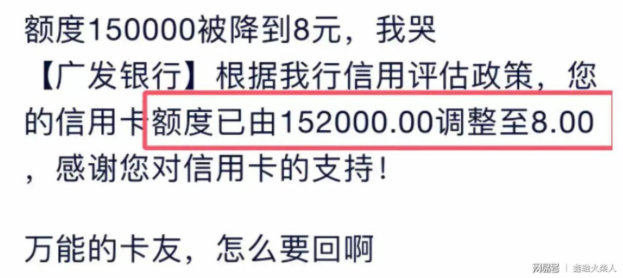 澳门正版资料大全资料生肖卡，背后的犯罪问题与挑战