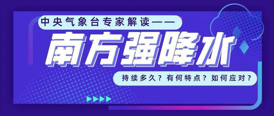 新澳门今晚开奖结果及开奖直播，警惕赌博活动的法律风险