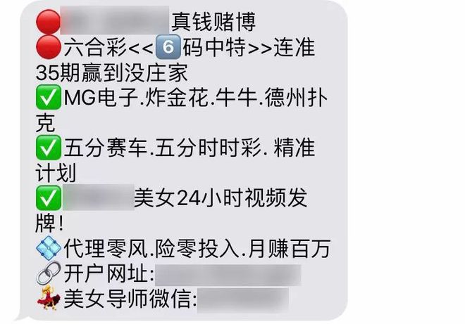 香港六合彩开奖结果与开奖记录（XXXX年）分析预测报告