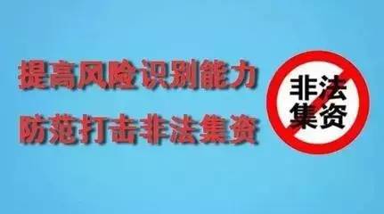 关于新奥好彩免费资料大全的探讨与警示——警惕潜在违法犯罪风险