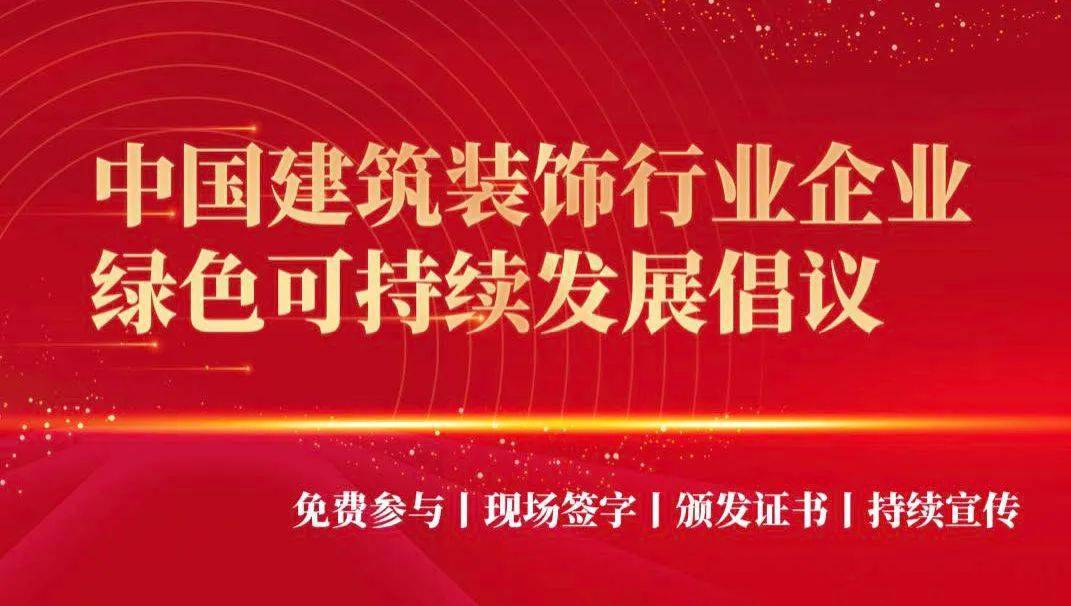 国家对直销的最新政策，重塑行业生态，促进健康发展