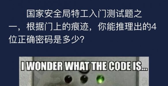 澳门天天开奖与免费材料的探讨，一个关于违法犯罪问题的探讨