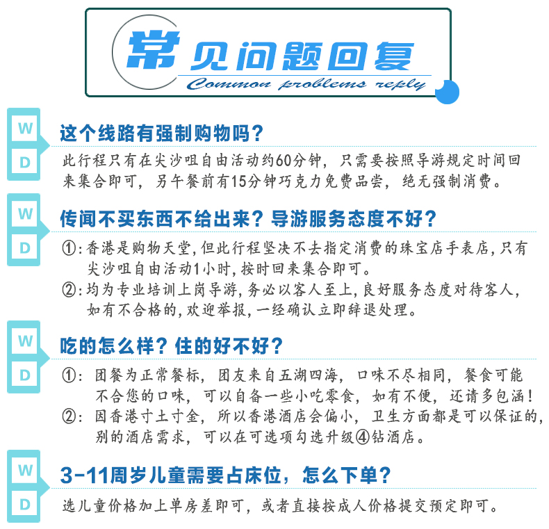 澳门天天开好彩正版优势评测——深入解析其优势与挑战