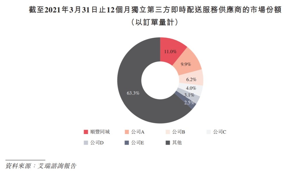 香港期期准资料大全，探索与解读