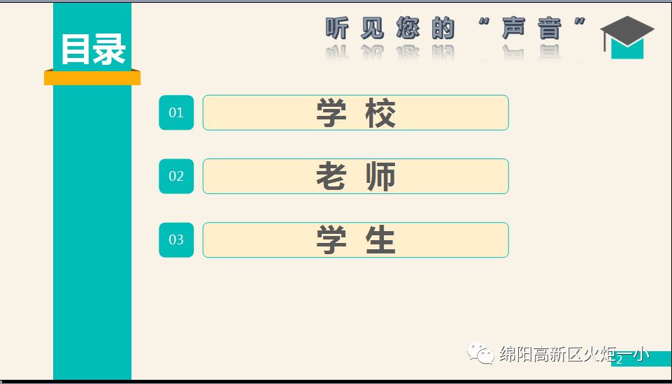 娱乐 第59页