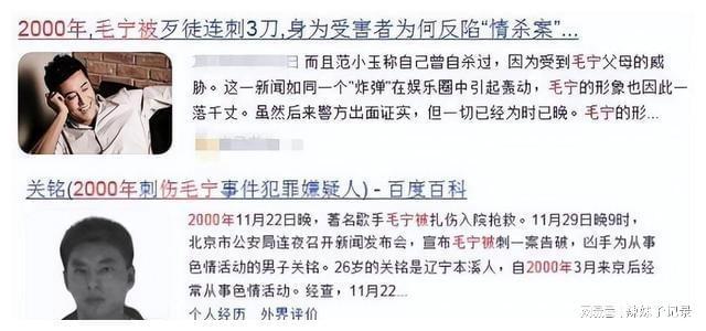 澳门天天好好兔费资料——揭开背后的违法犯罪真相