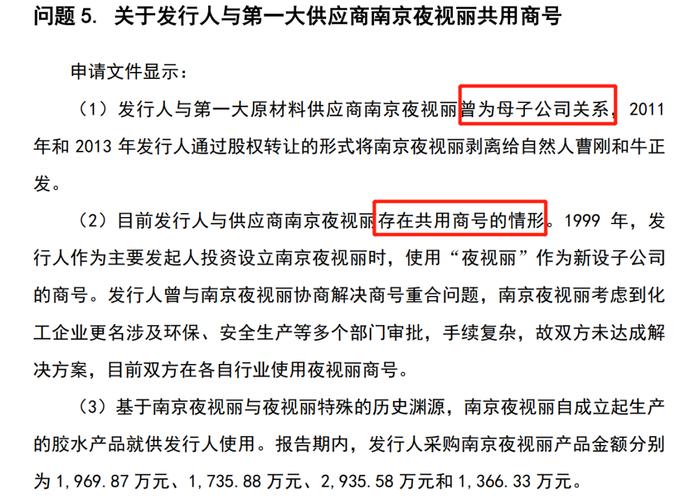 新澳门今晚开奖结果及开奖相关问题的探讨——警惕违法犯罪风险