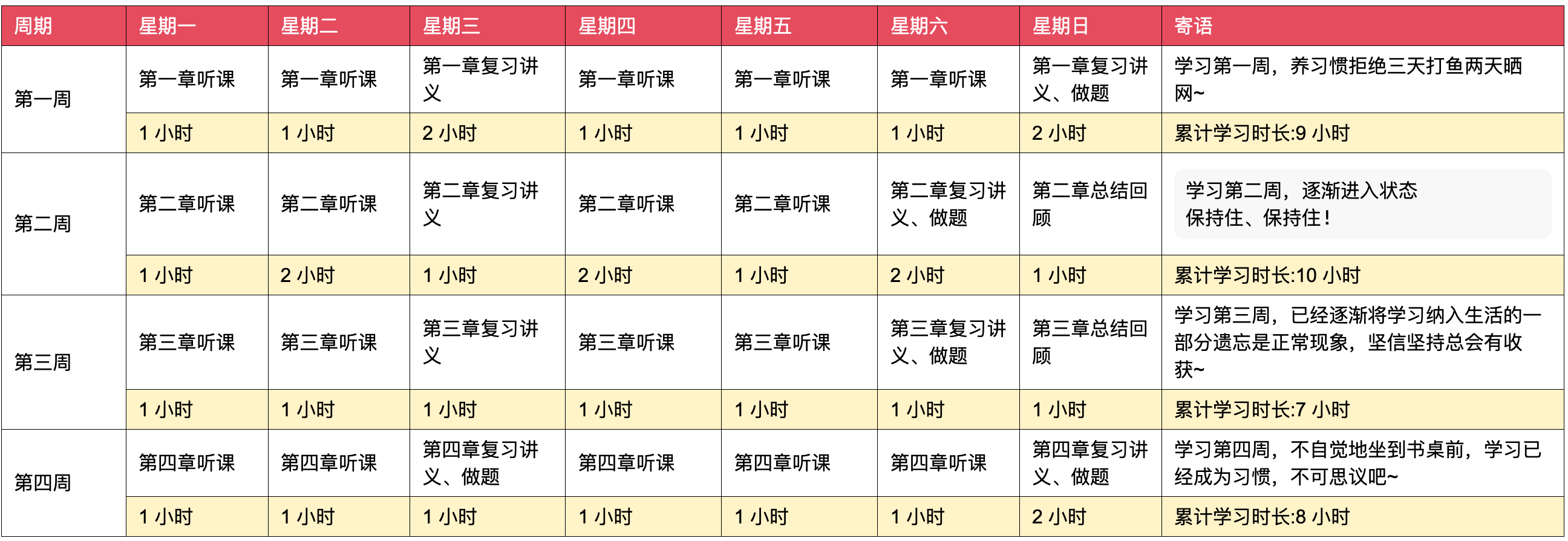 二四六香港资料期期准千附三险阻，深度解析与应对之道