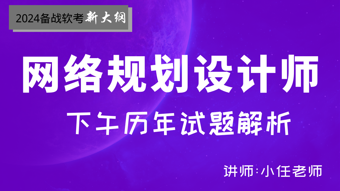 新2024澳门兔费资料解析与探讨