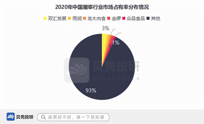 新澳最新最快资料的背后，揭示新澳58期的双刃剑效应与潜在风险