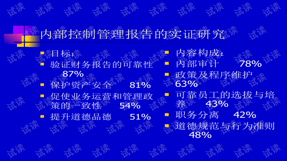 澳彩资料大全的新亮点与潜在风险，一个关于违法犯罪问题的探讨（2022年）