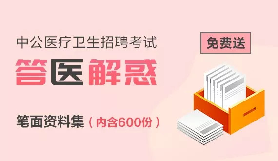 关于管家婆2024澳门正版资料的违法犯罪问题探讨