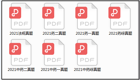 新澳门资料大全正版资料2024年免费下载，探索与解析