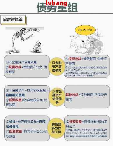 新澳天天开奖资料大全与潜在风险探讨