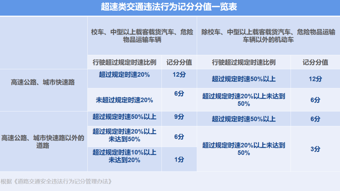 澳门中特网违法行为的危害与应对之道