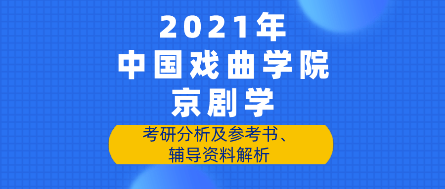 新奥马免费资料大全，深度探索与解析