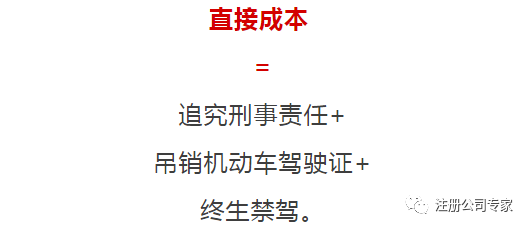 关于天下彩（944:CC）免费资料大全的探讨——一个关于违法犯罪问题的深度剖析