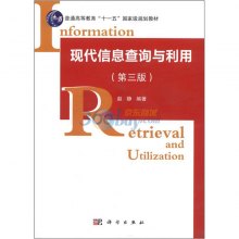 新奥好彩免费资料查询，探索与利用