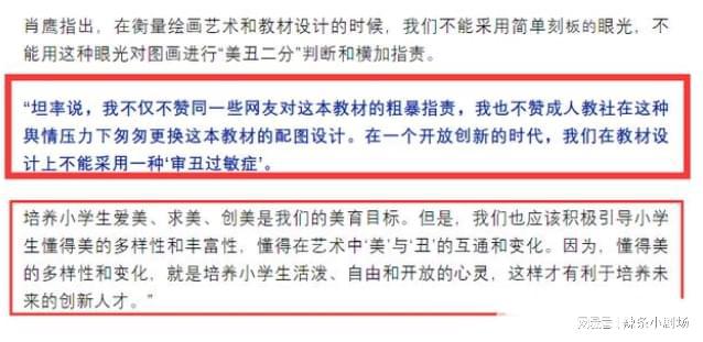 关于新澳门最准一肖的探讨——一个关于违法犯罪问题的深度剖析