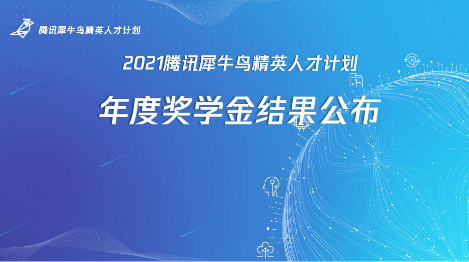 澳门金锁匙的未来展望与潜在风险（2024年）